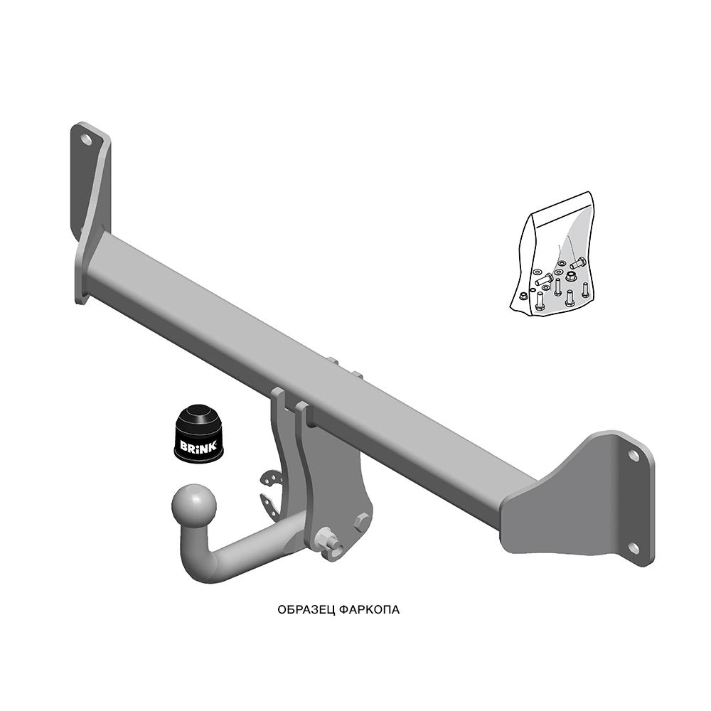 Фаркоп Brink (Thule) шар F для Land Rover Defender 90/110/130 1998-2016