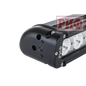Светодиодная фара дальнего света РИФ 1320 мм 168W LED