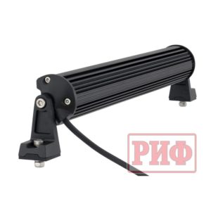 Светодиодная фара дальнего света РИФ 435 мм 45W LED